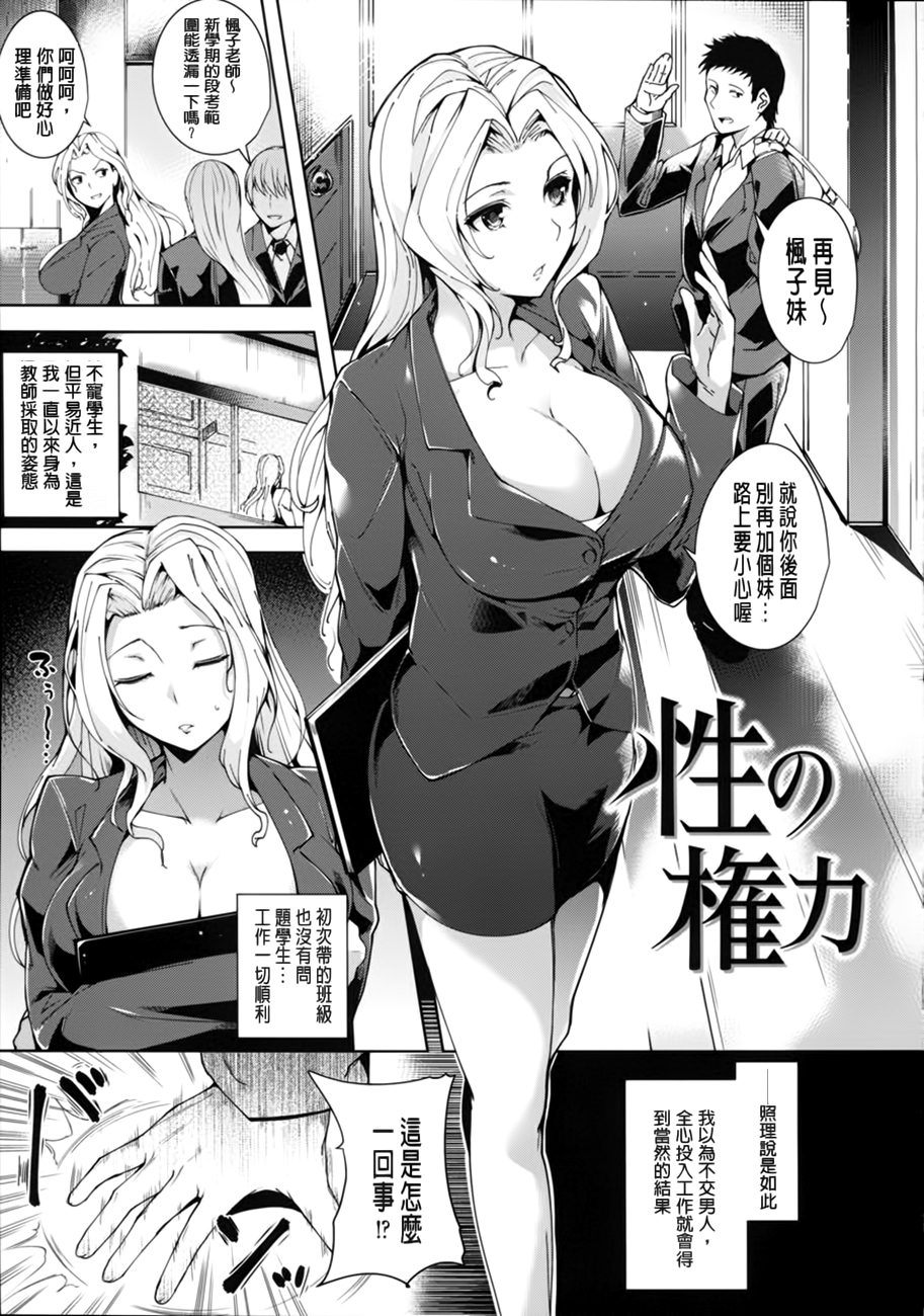 153