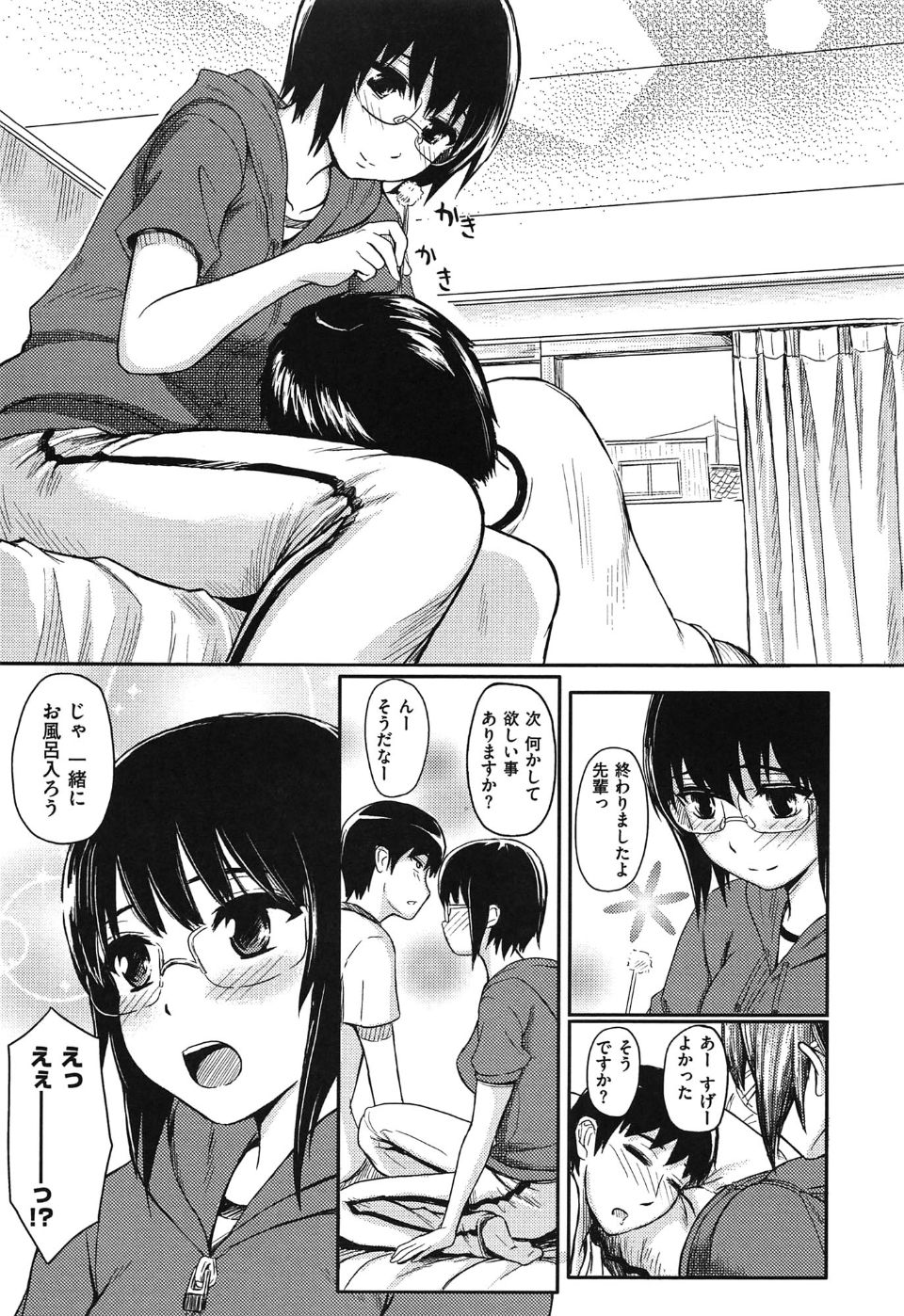 yokoshima_107