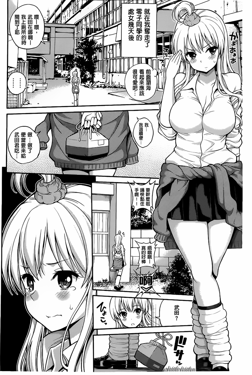 103
