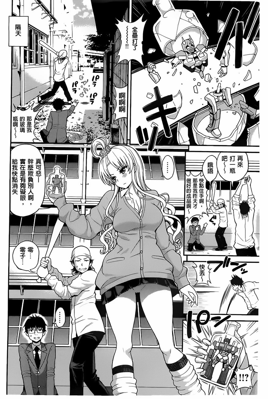 115