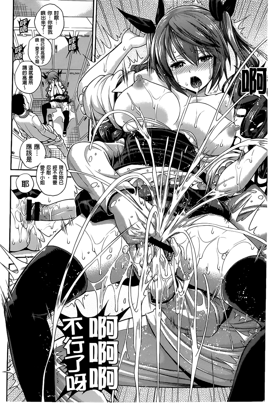 143