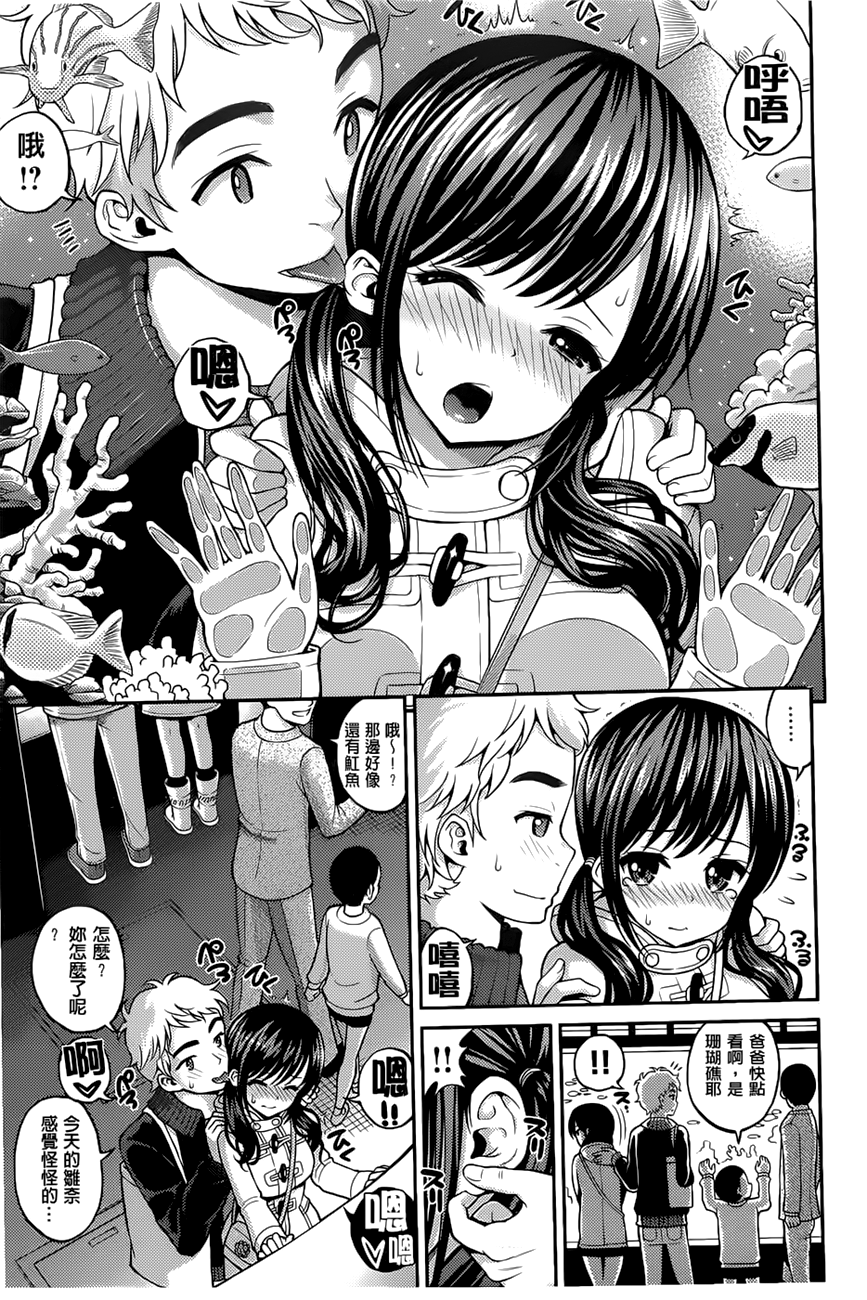 170