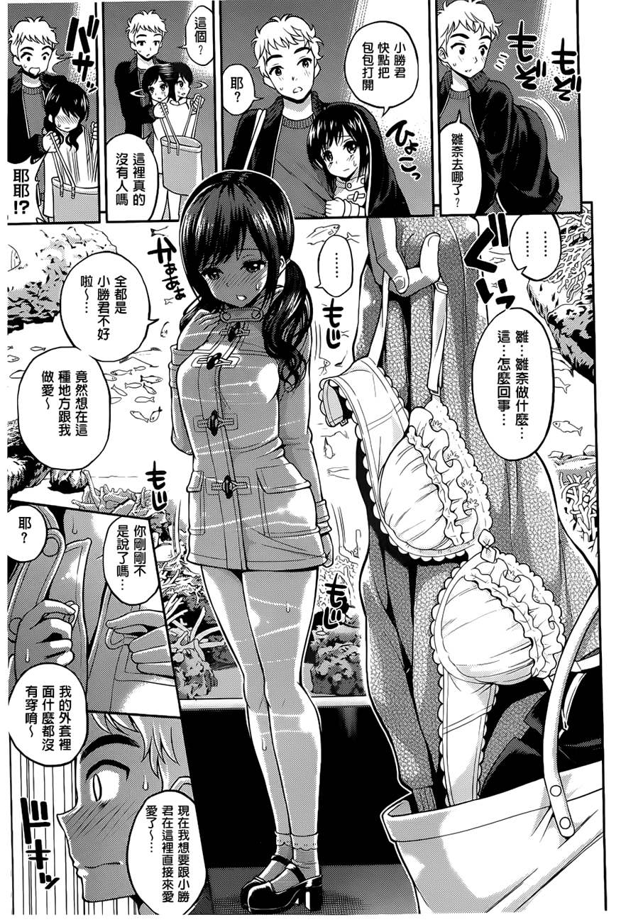 174