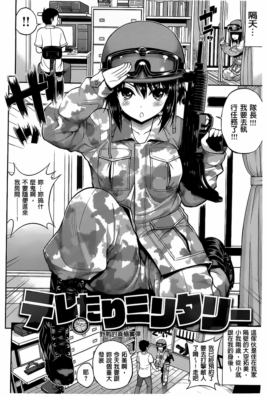 189