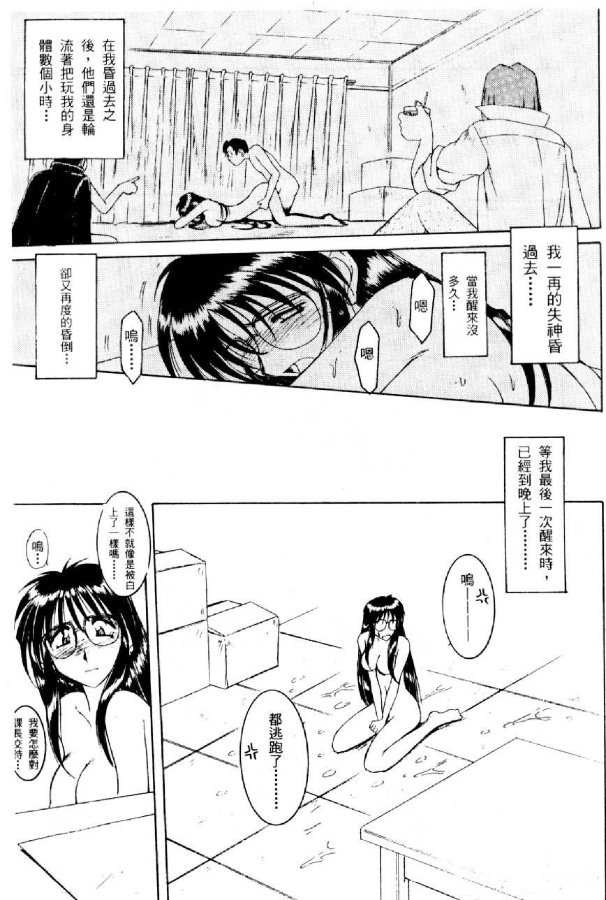 20051230e1_141