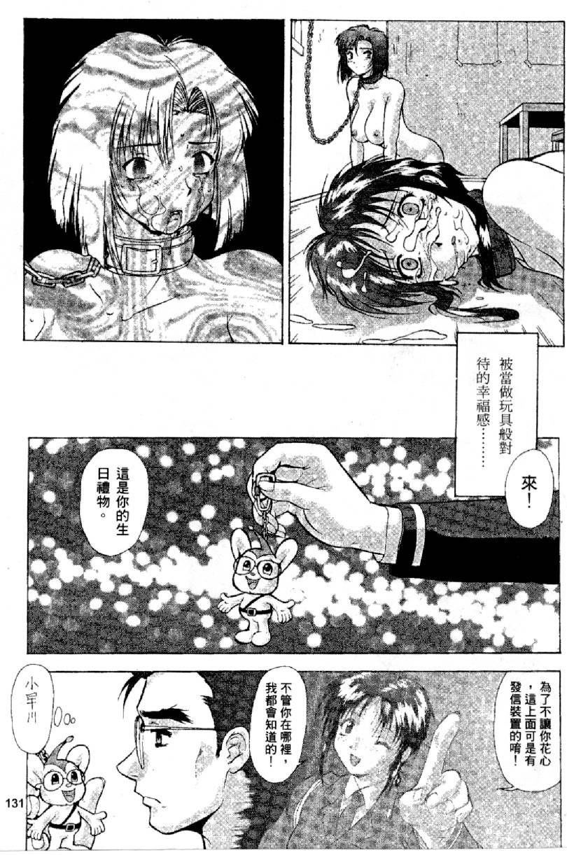 20051230e2_131