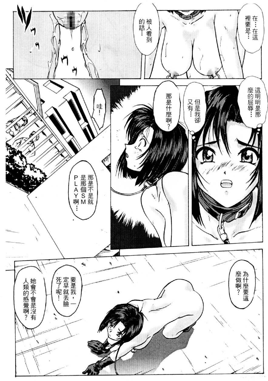20060110e3_061