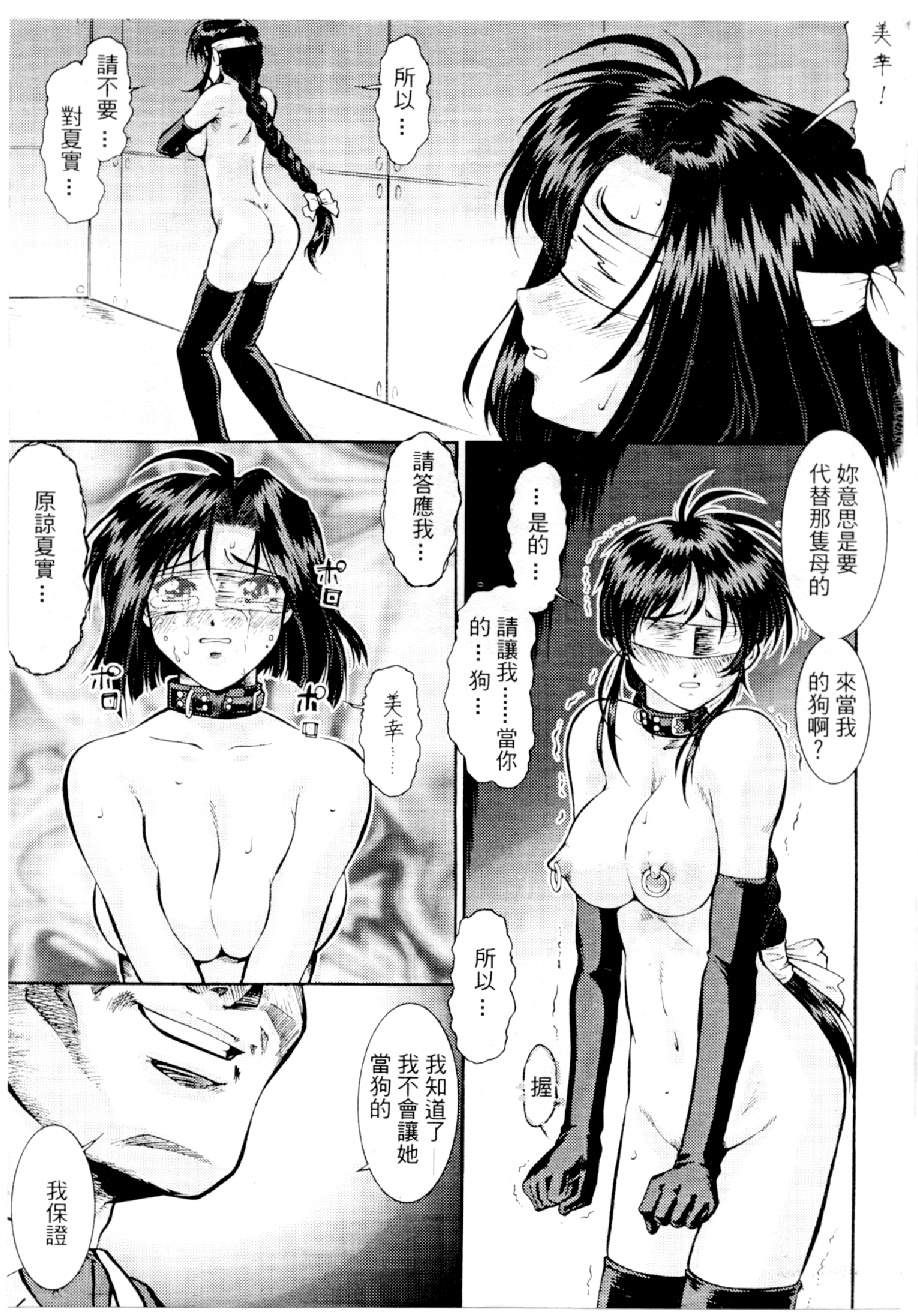 20060110e4_003