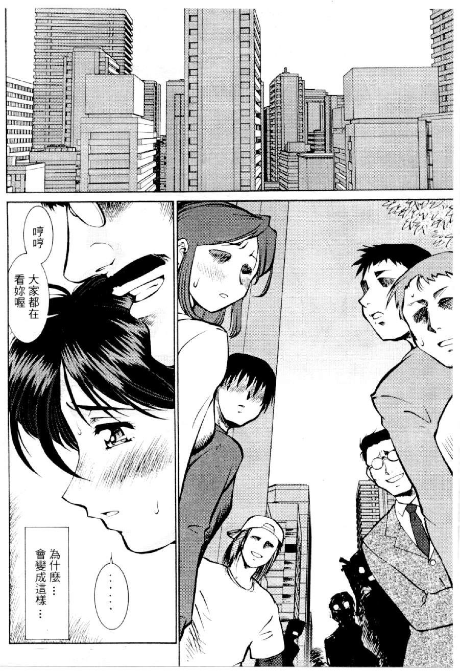 20060110e4_020