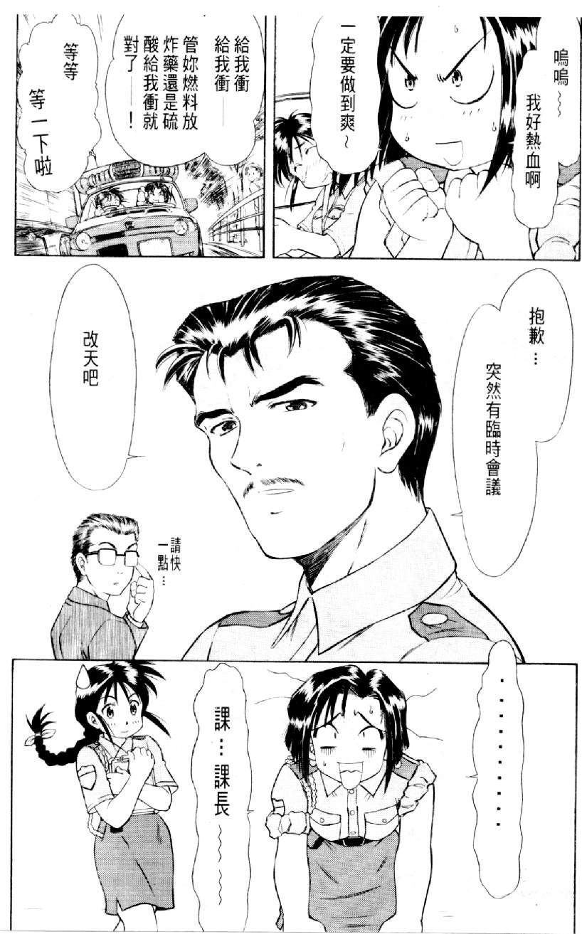 20060110e4_044