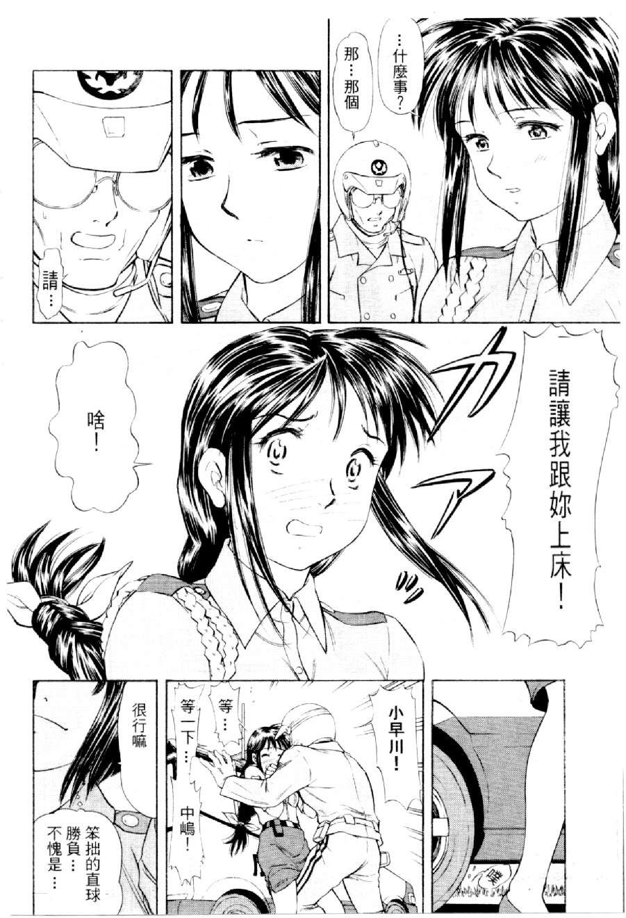 20060110e4_068