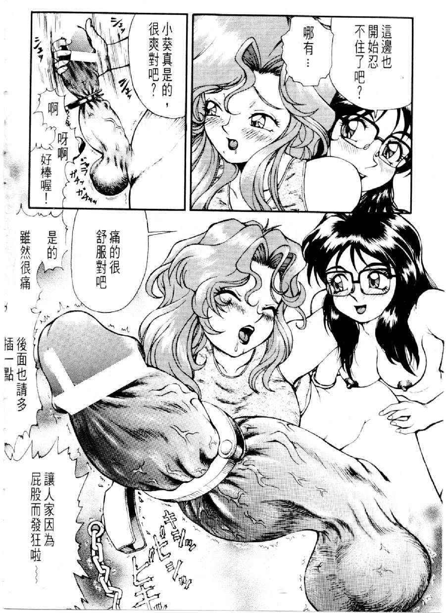 20060110e4_098