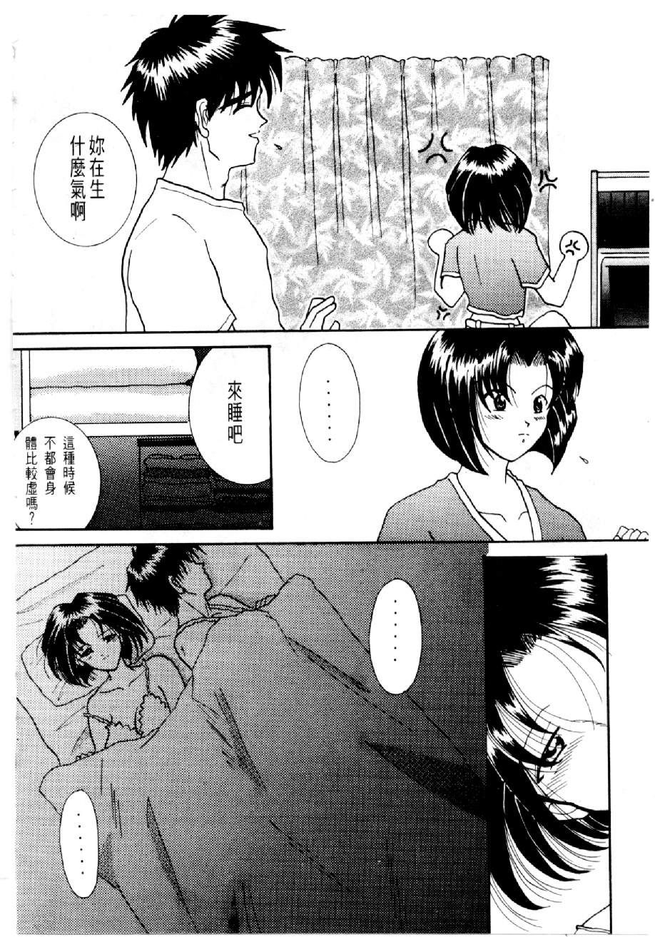 20060110e4_106
