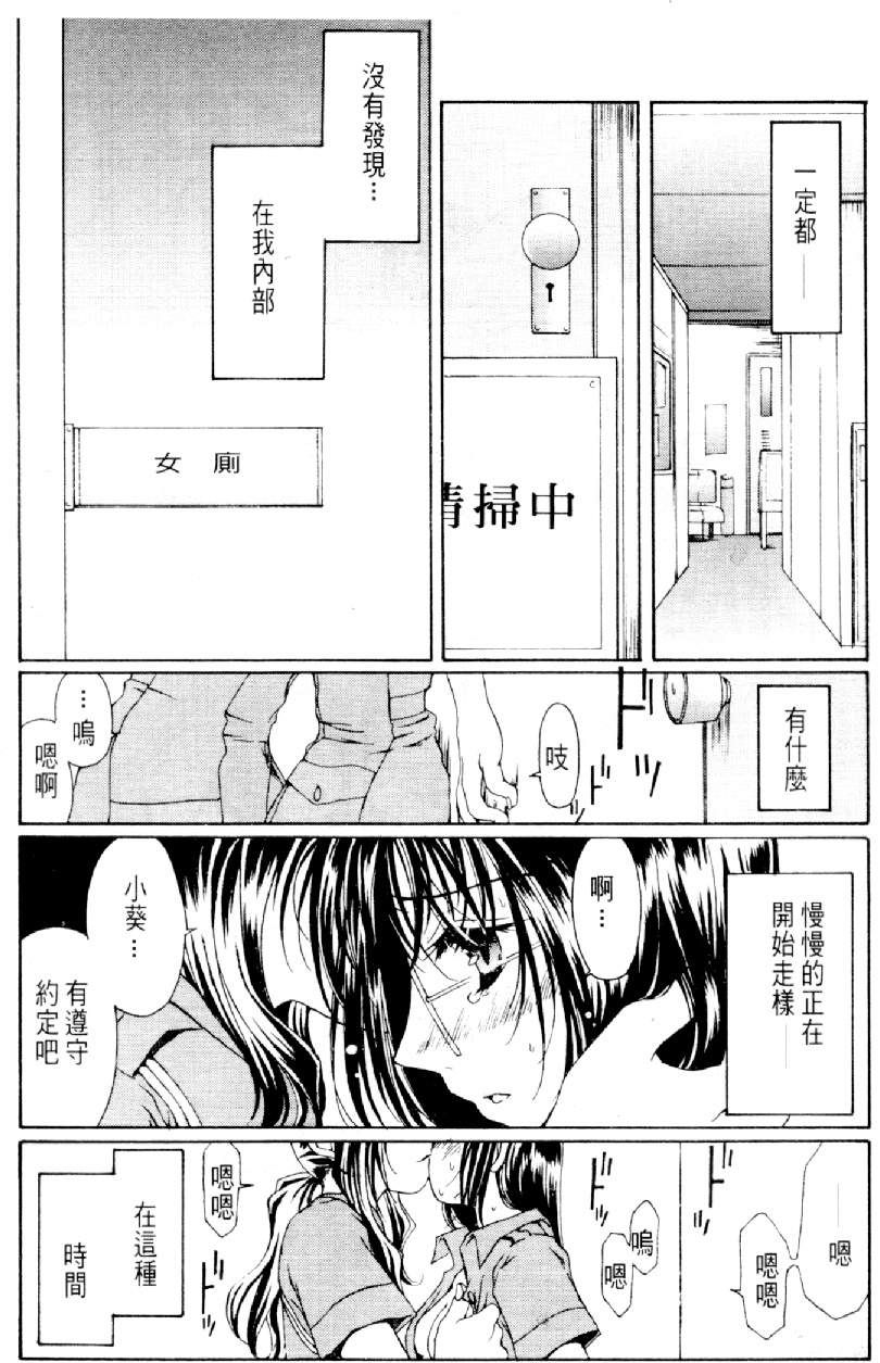 20060110e4_134