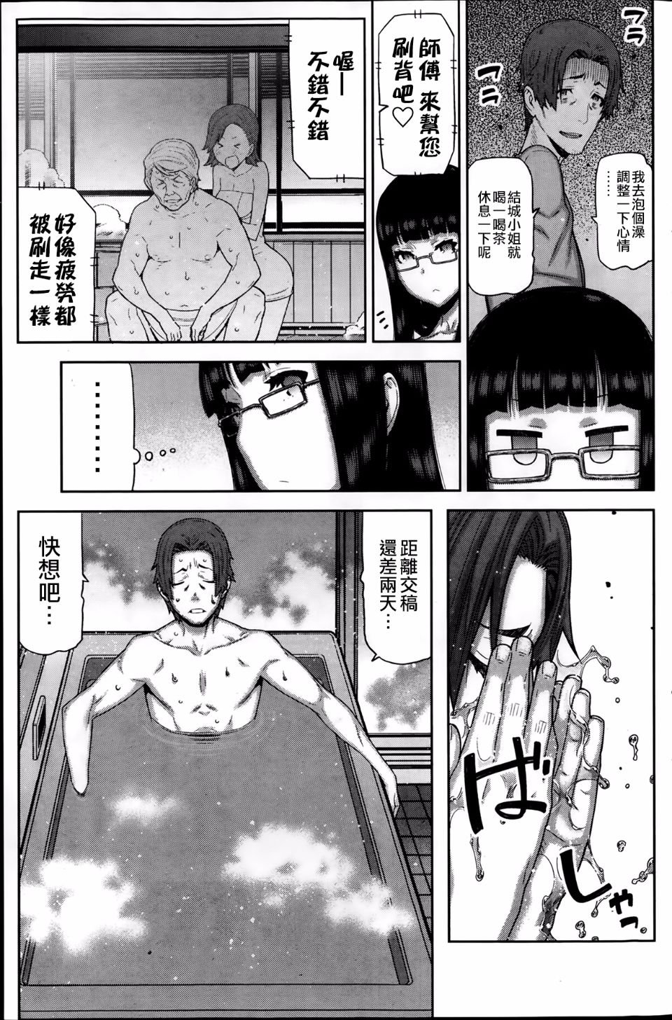 050