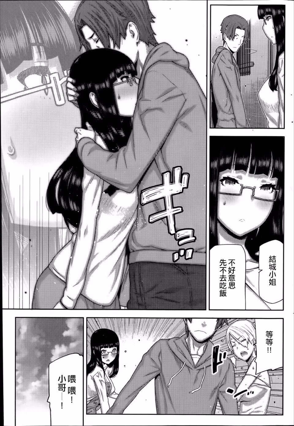 134