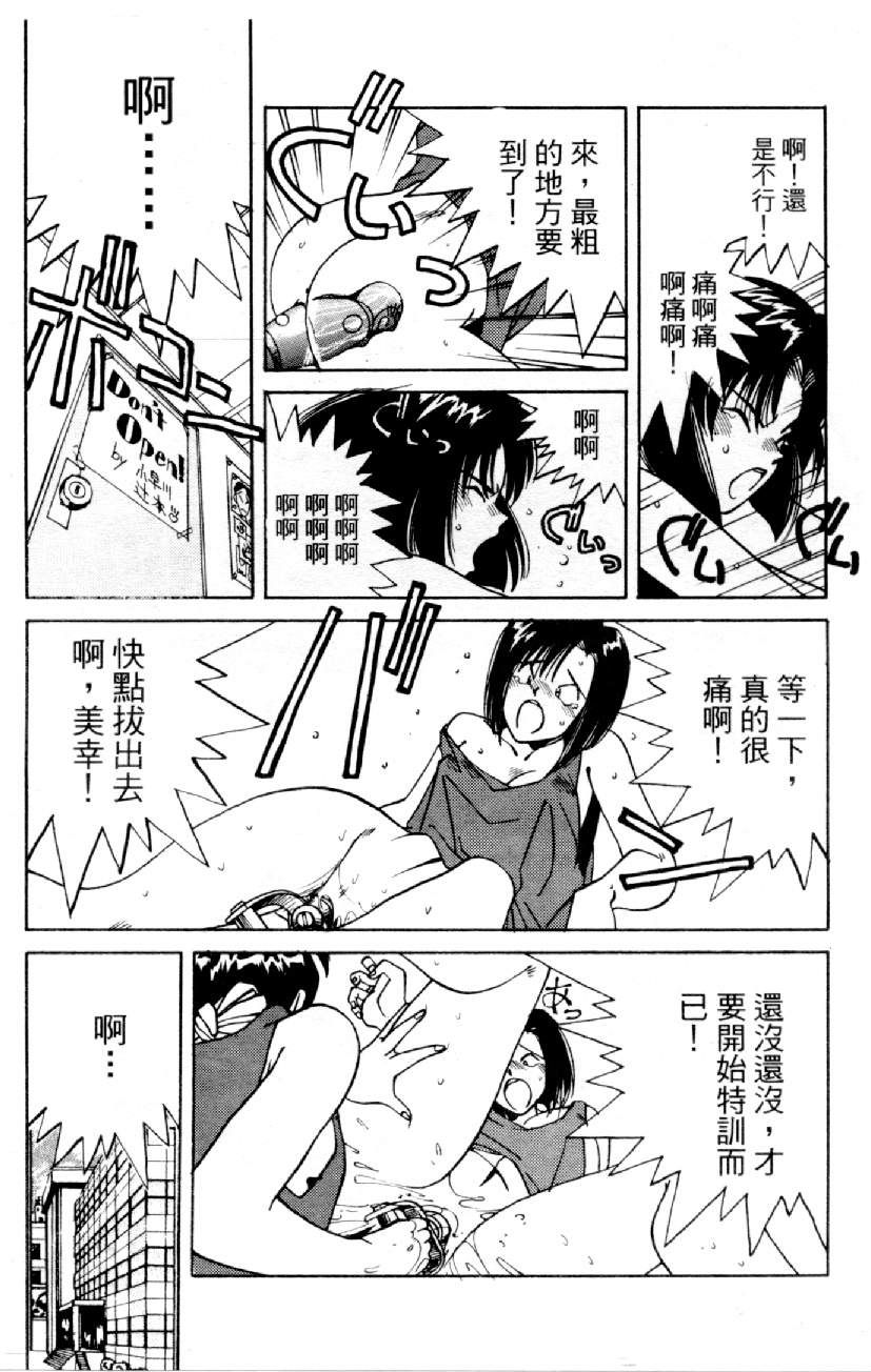 20060110e5_107