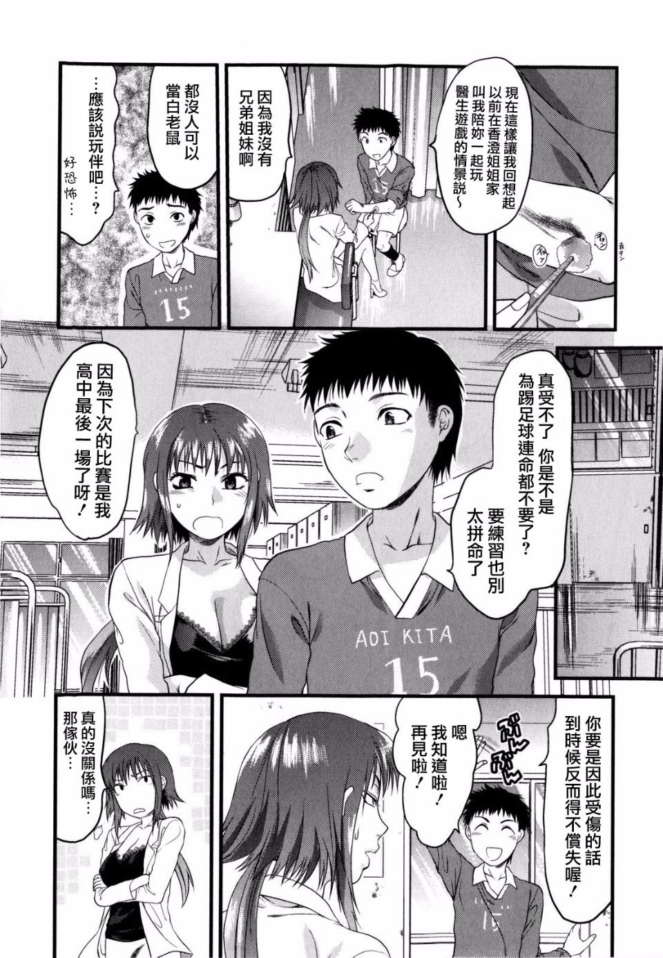 052