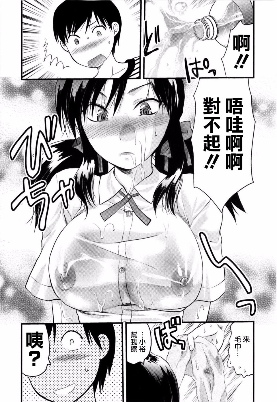 095