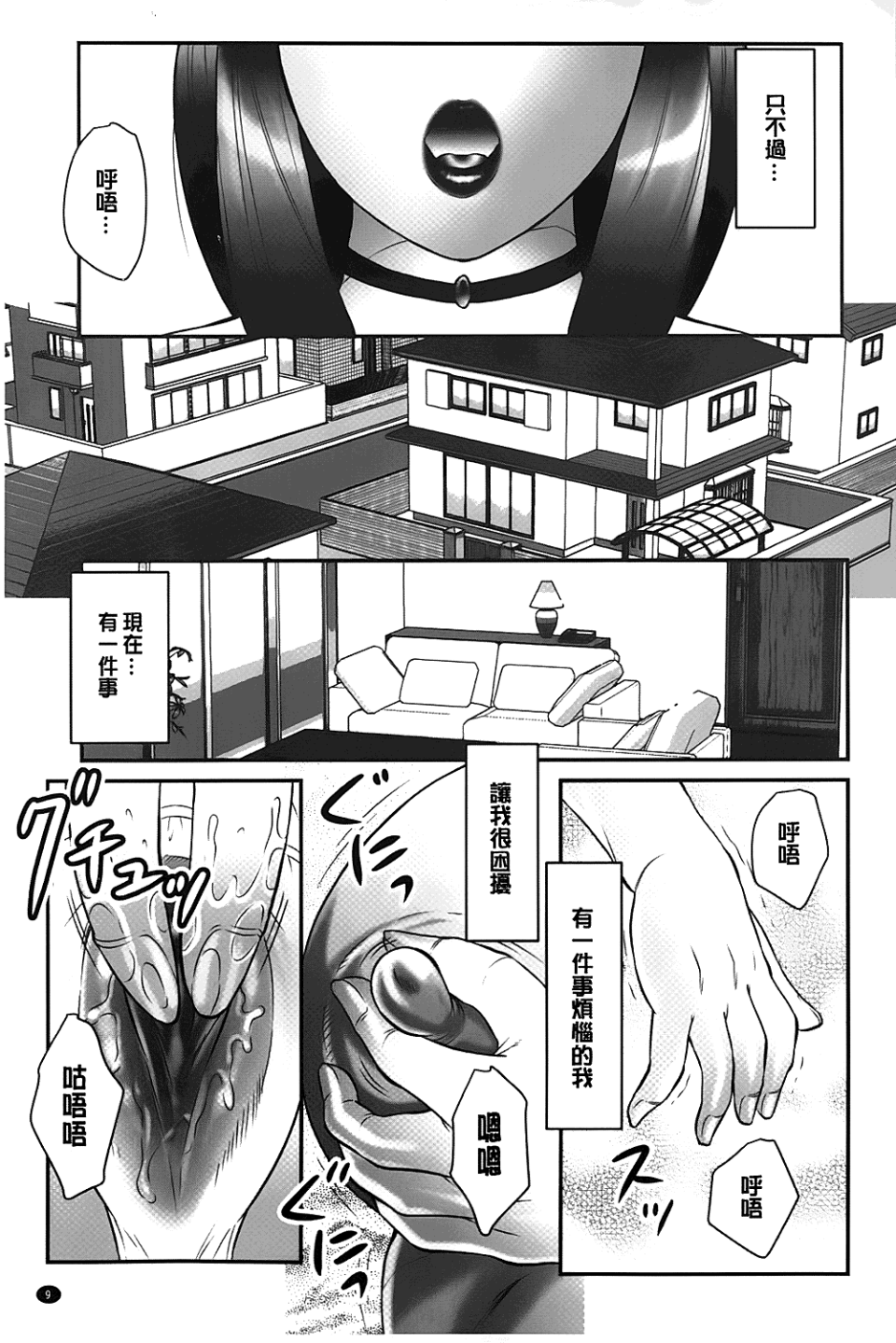 010