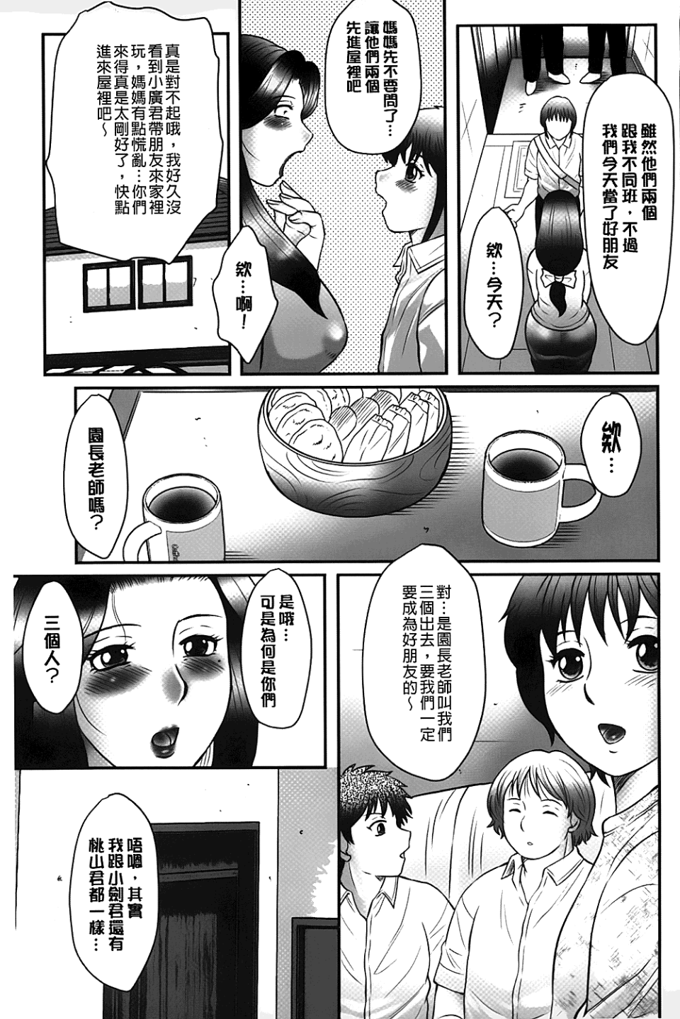 022