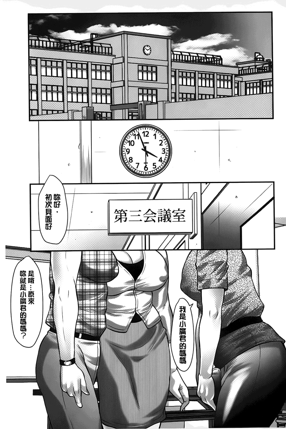 026