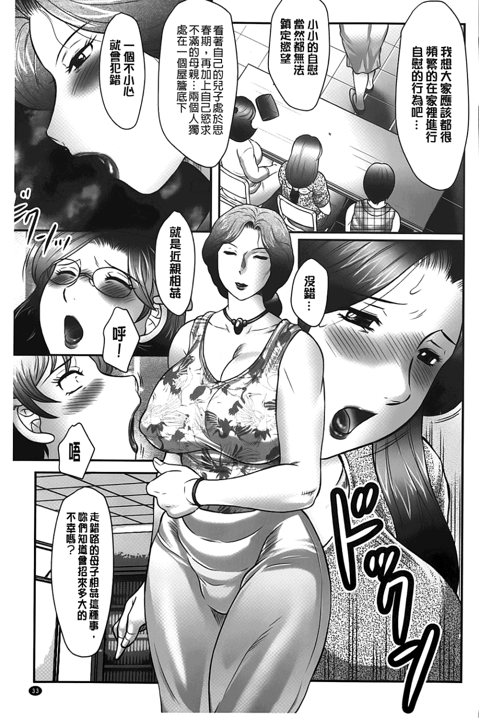 034
