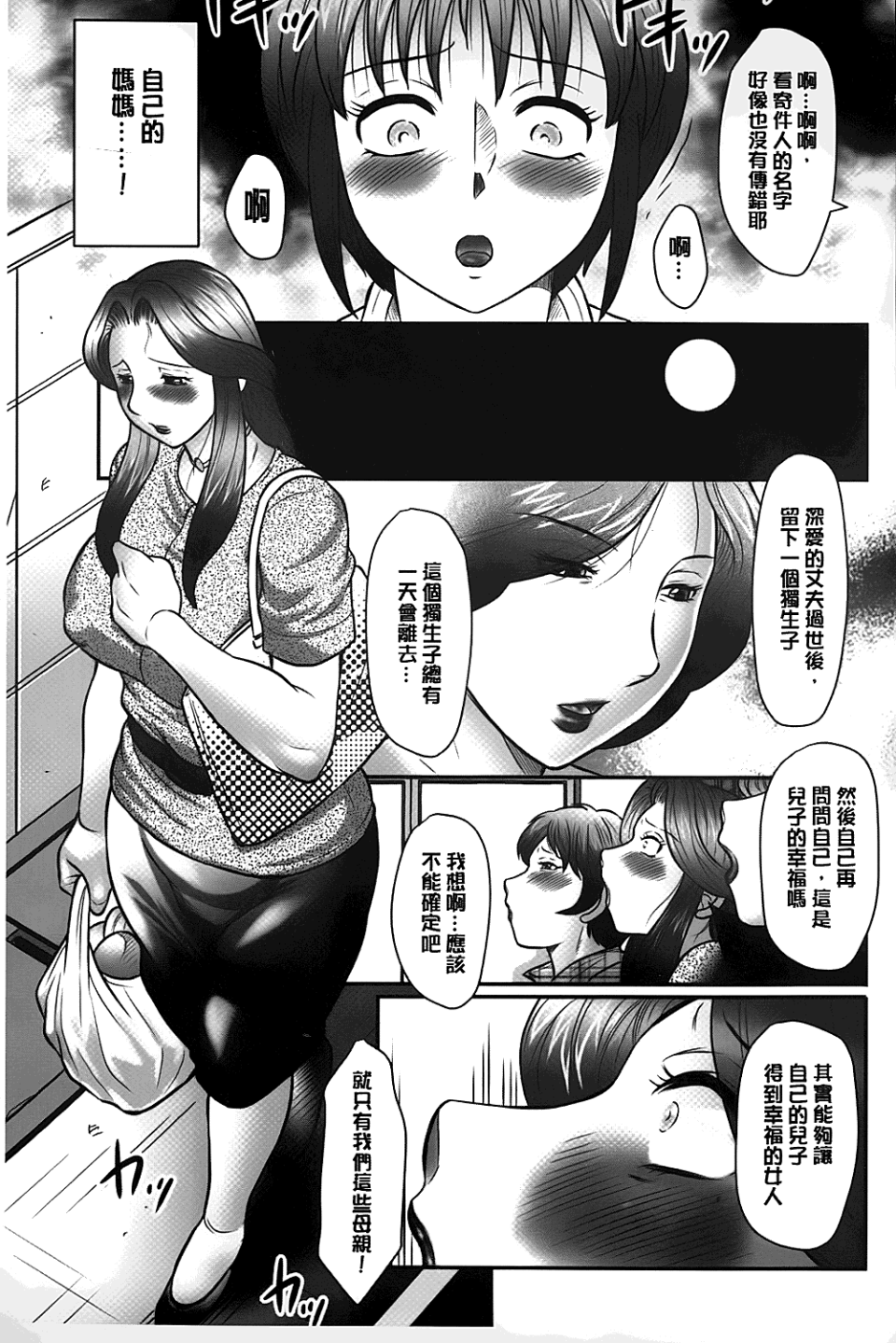 042
