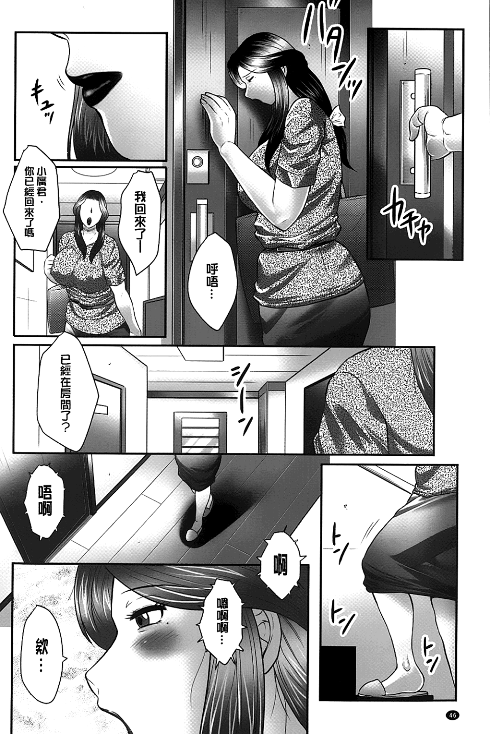 047