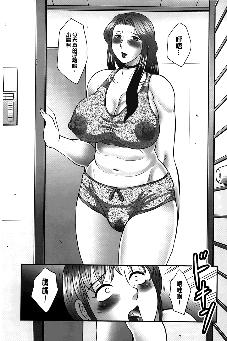 082