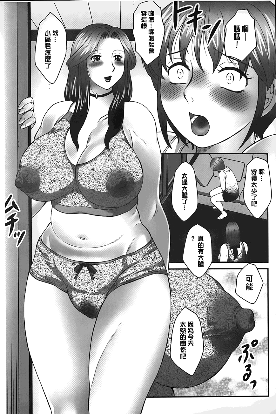 086