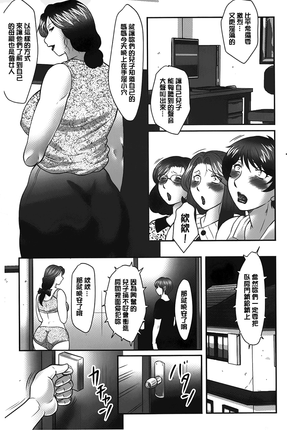 122