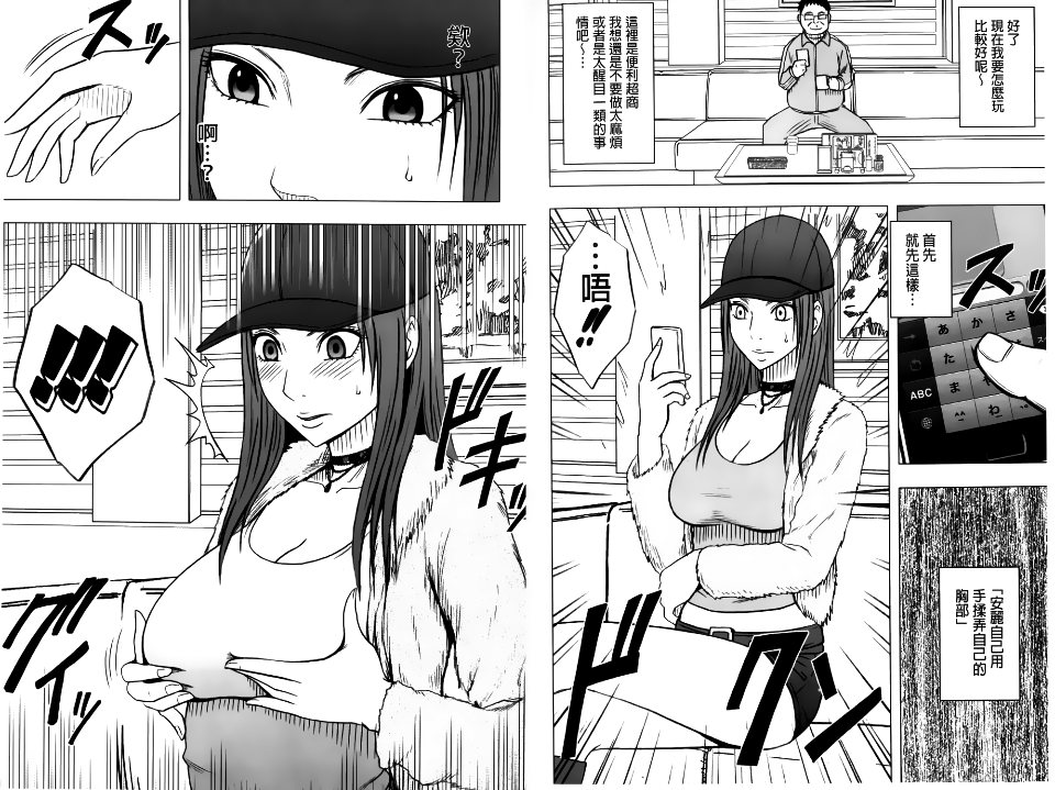 006