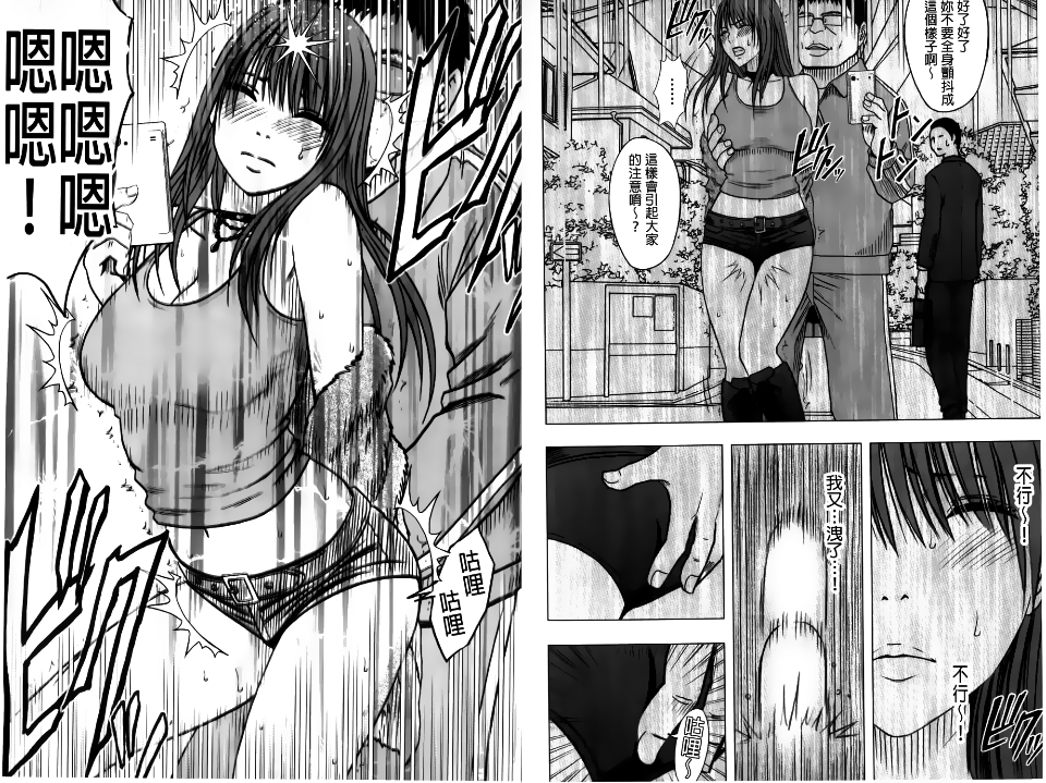 020