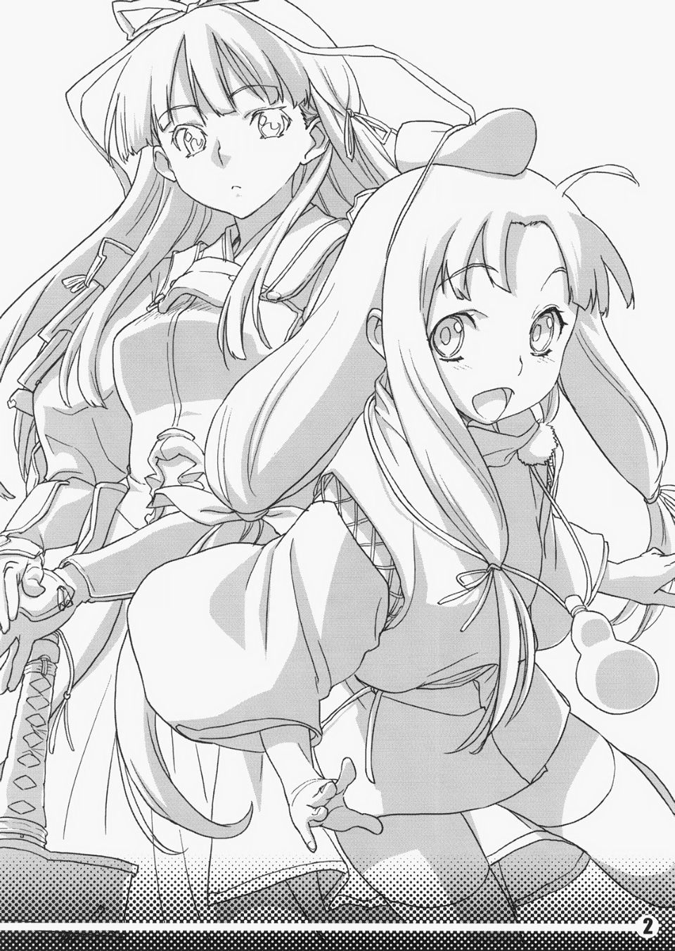 おきがる_002