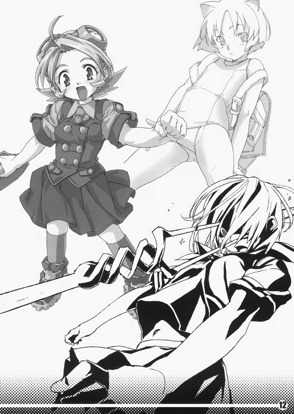 おきがる_012