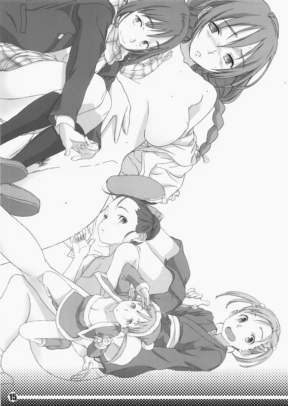 おきがる_015