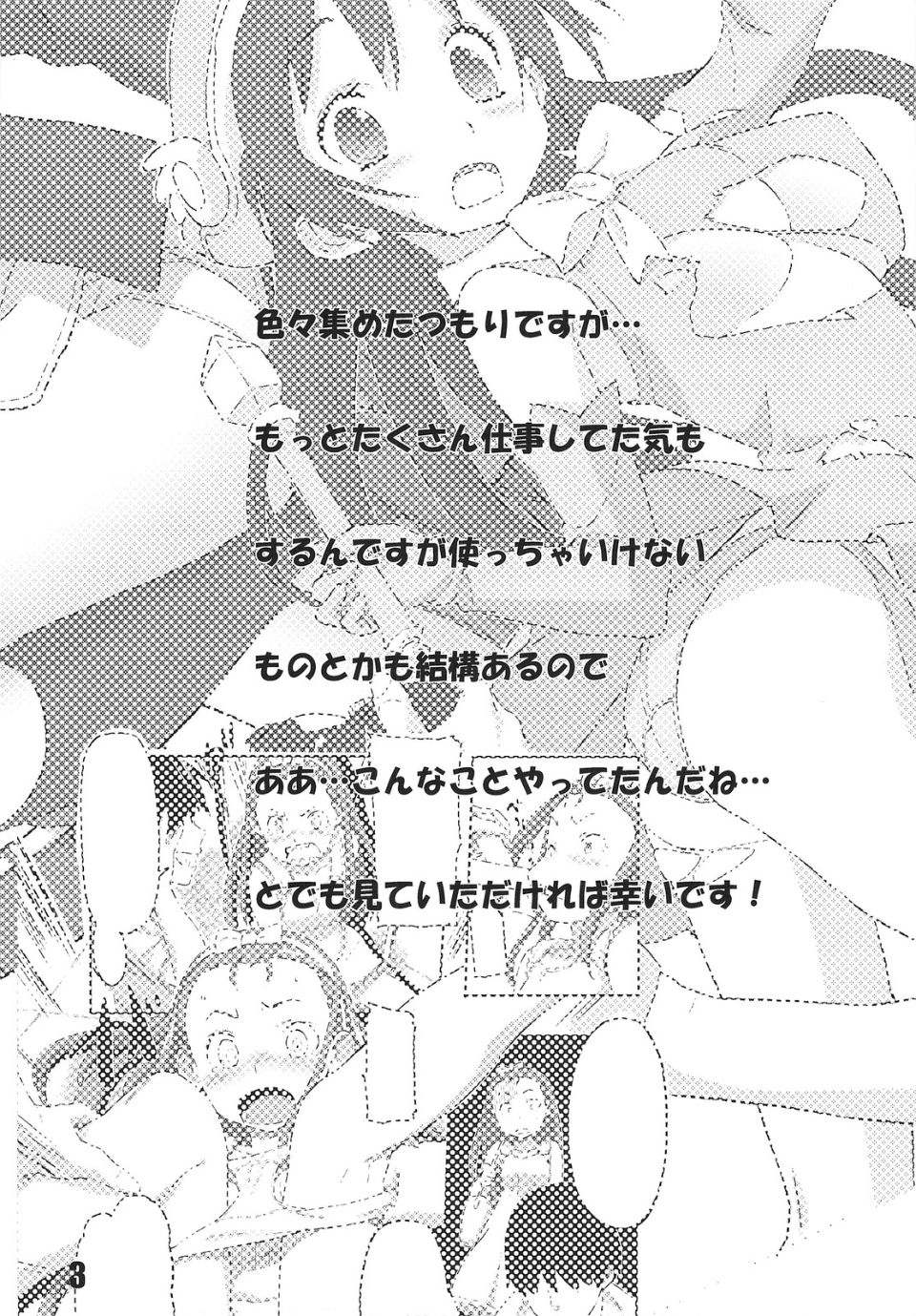 0004