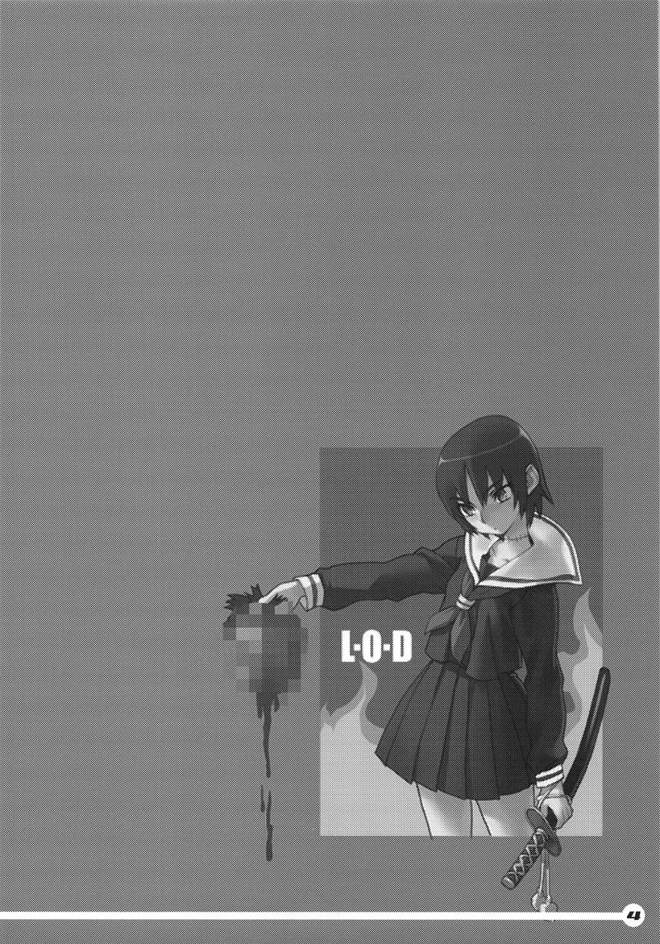 0005