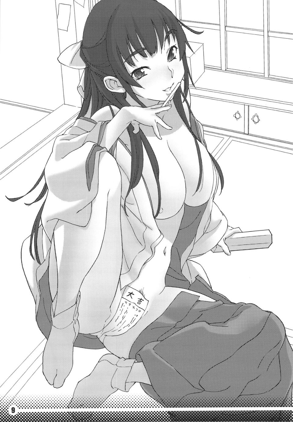 0010