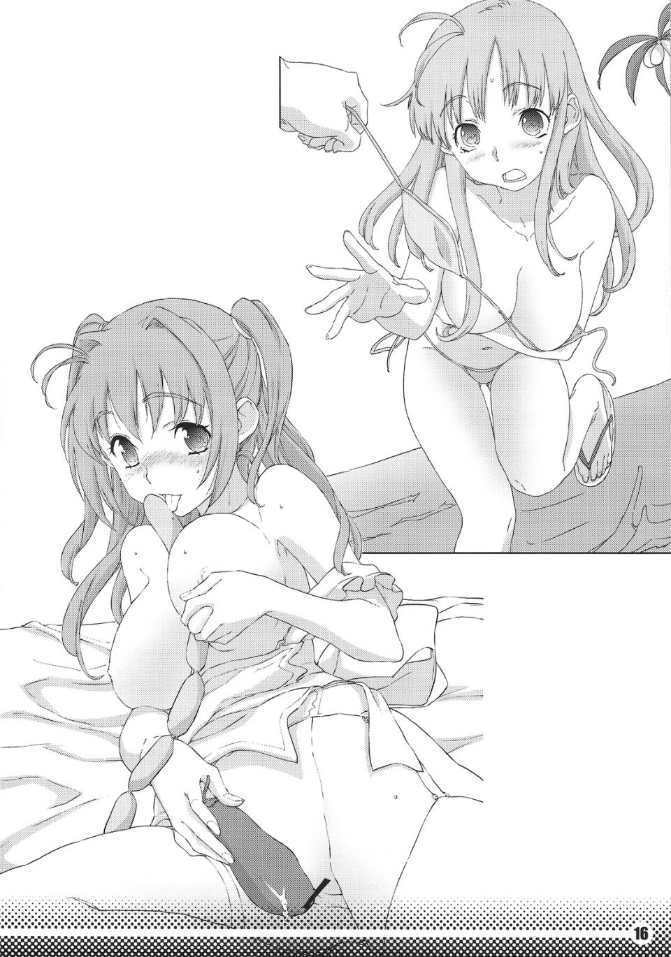 0017