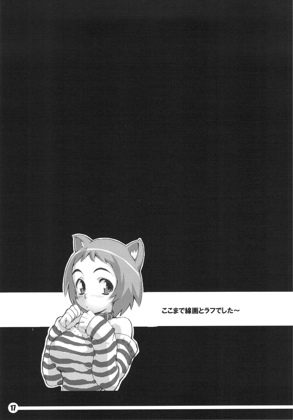 0018