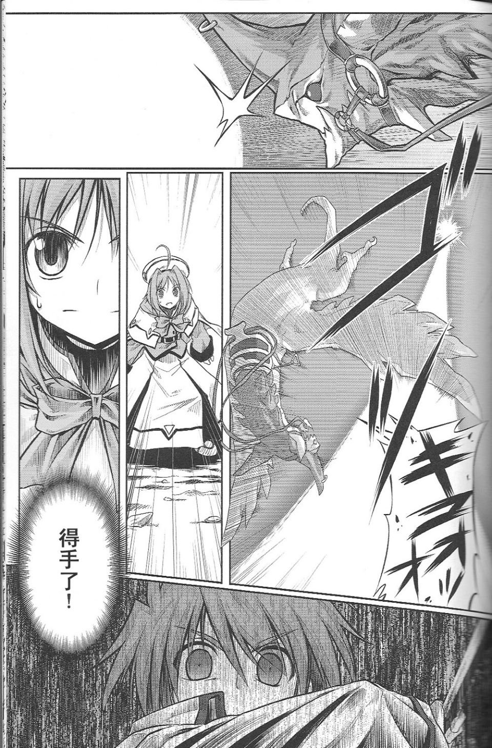 35