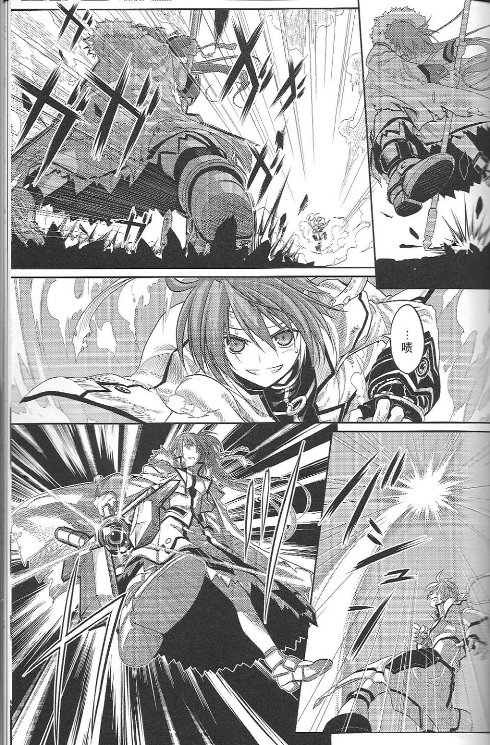 41