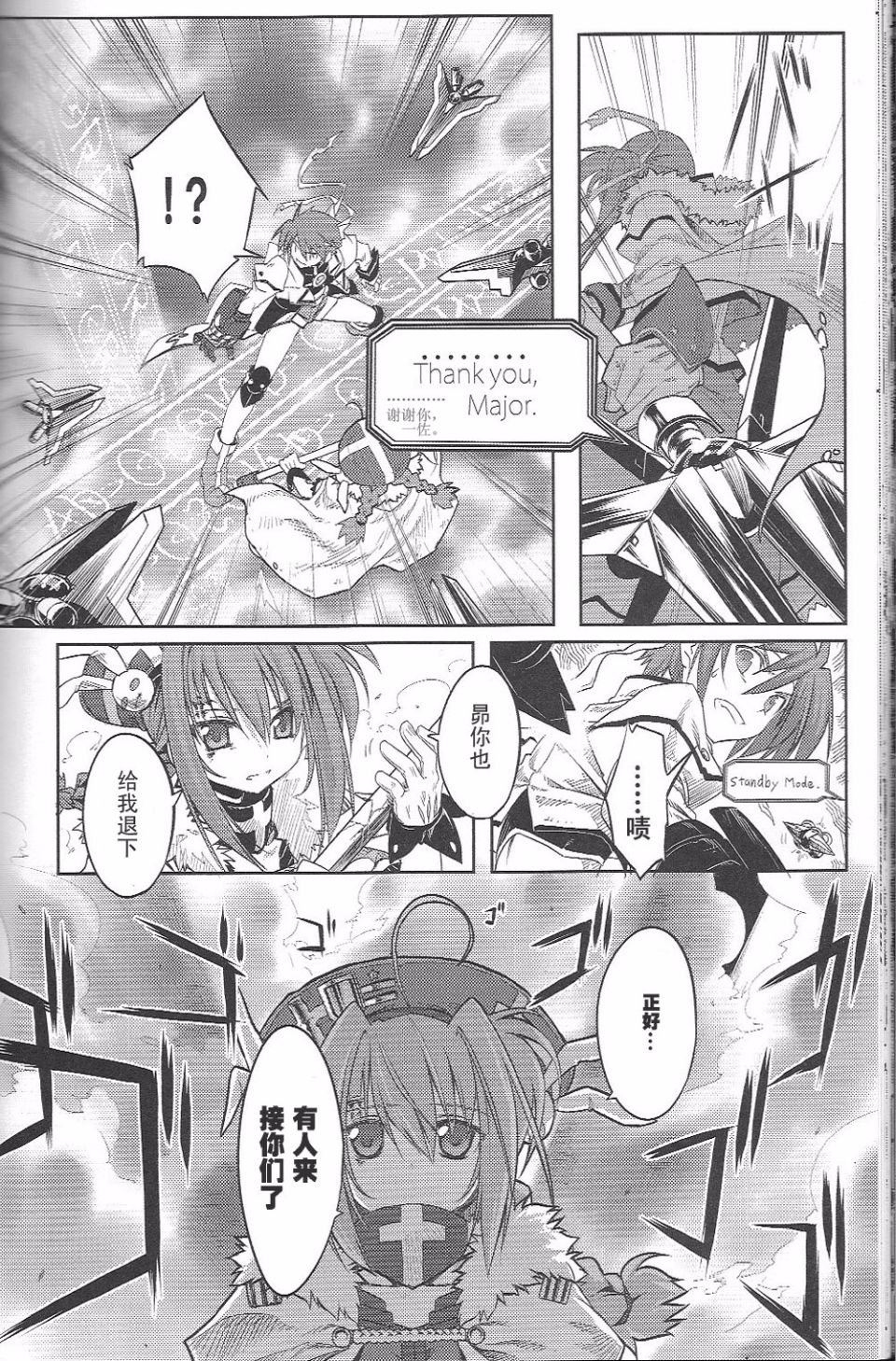 52