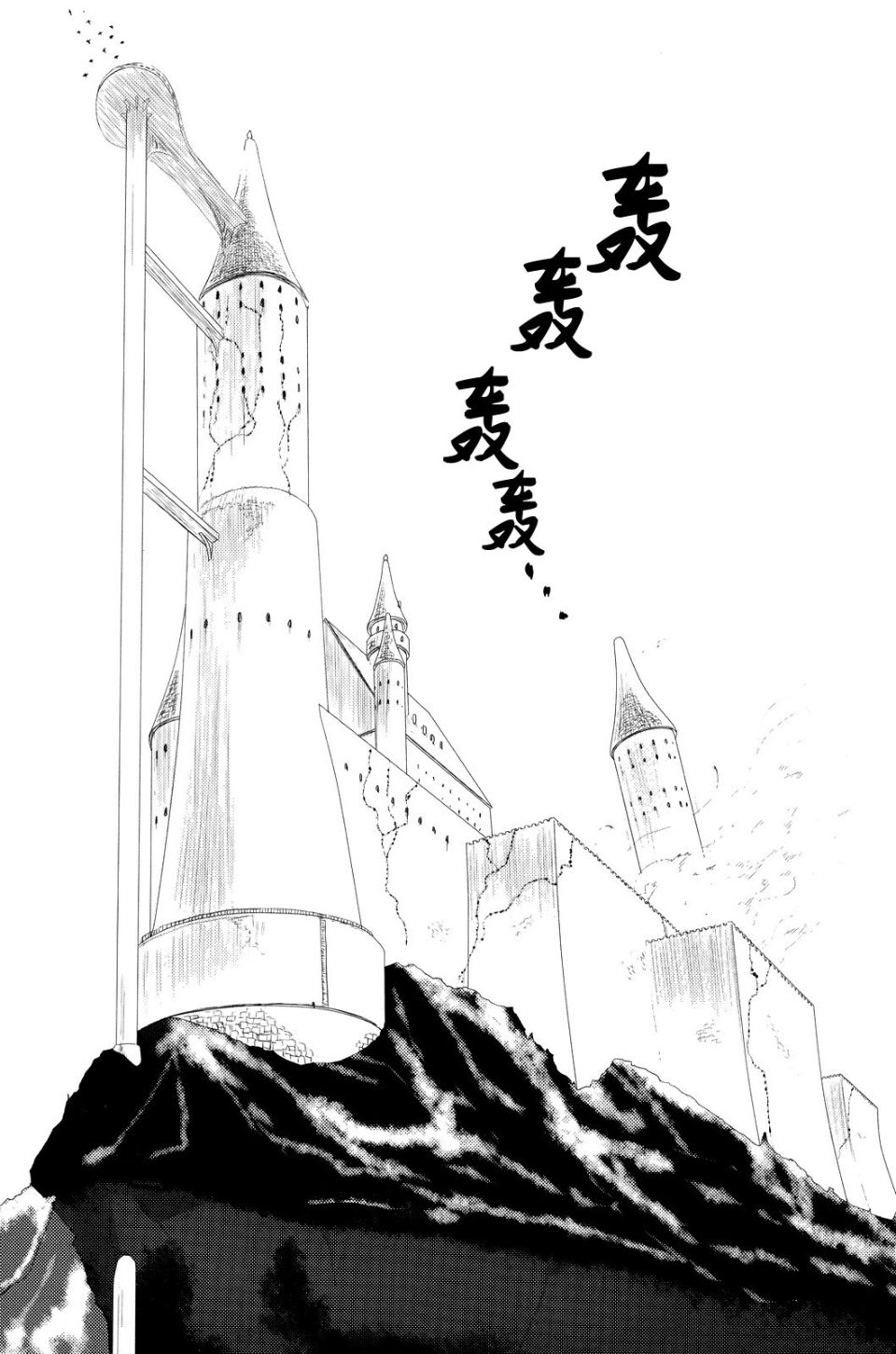 SD4_11