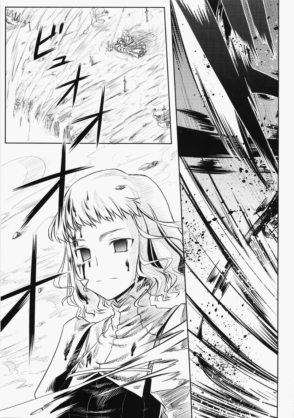 072