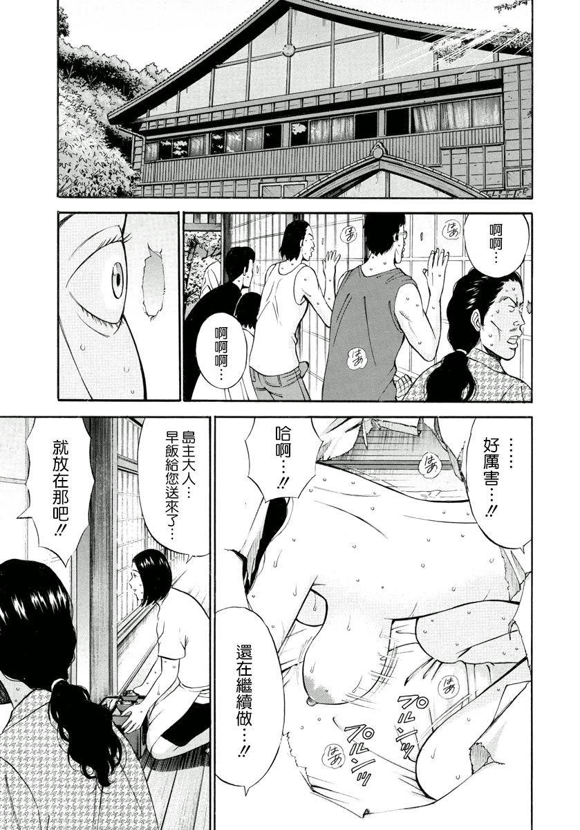 097