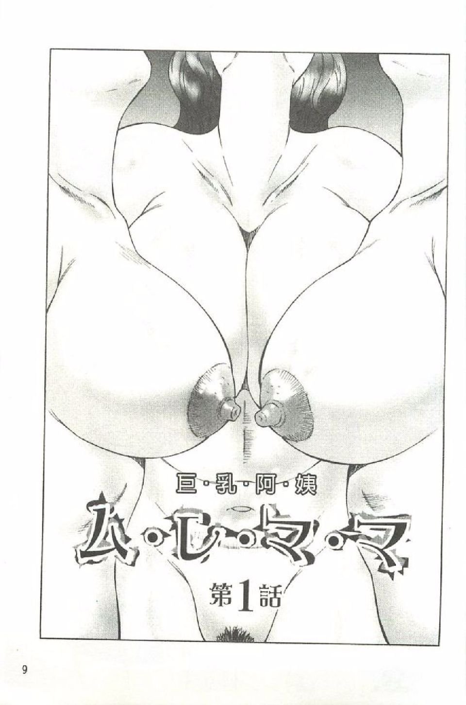 010