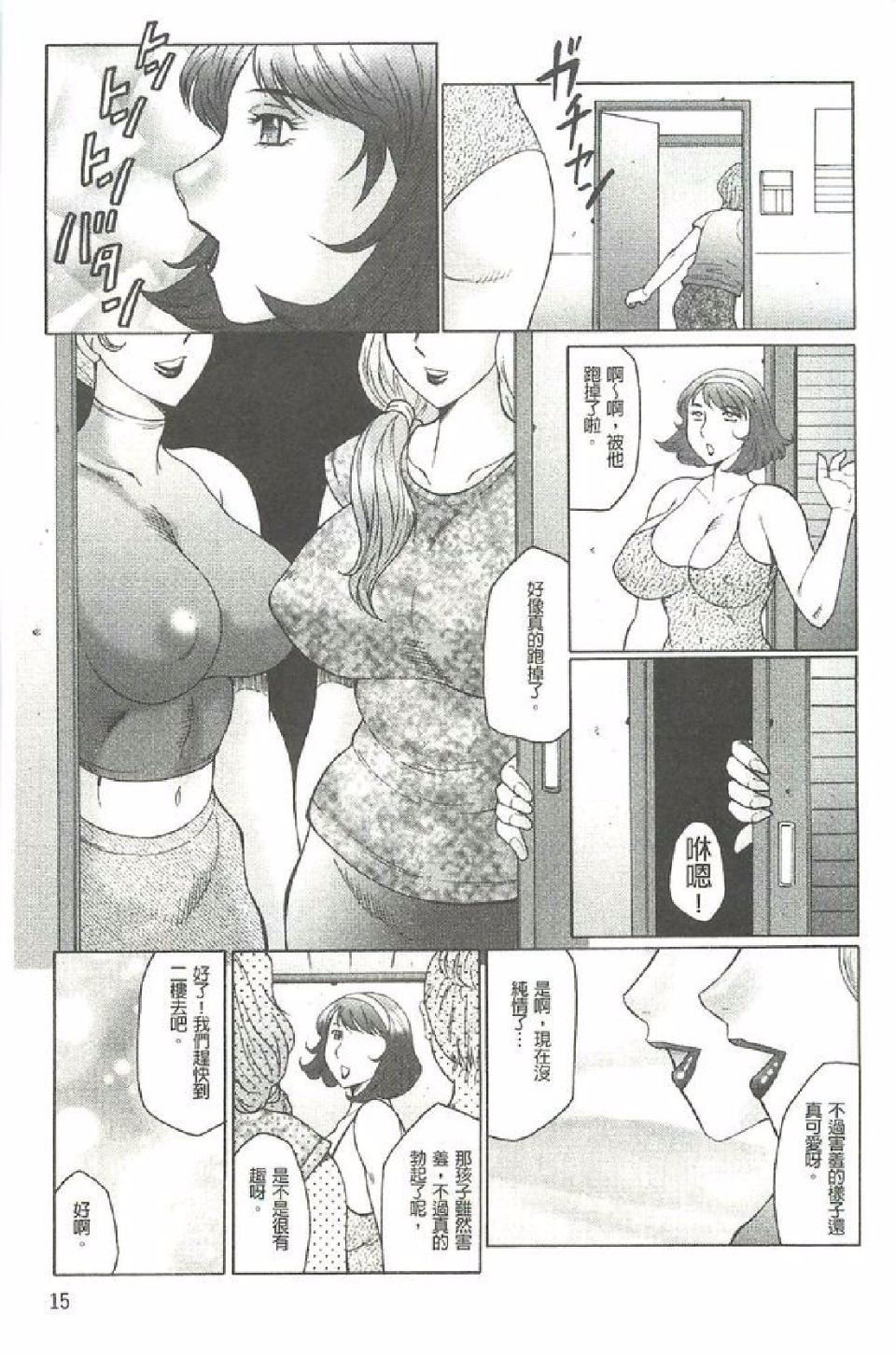 016